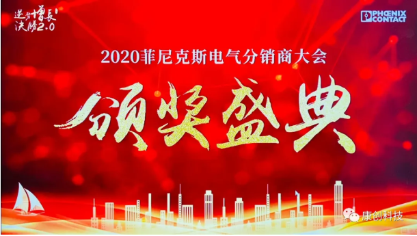 QQ图片20200522134241